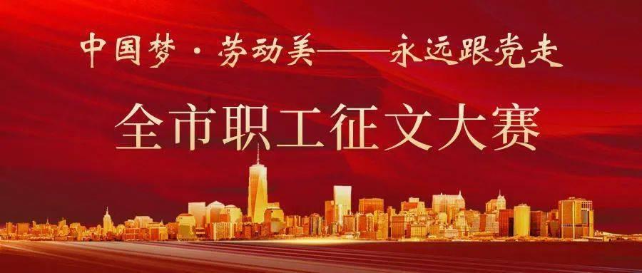 大鹰森林逃生