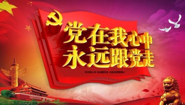 抖音亲吻特效怎么出的游戏画面