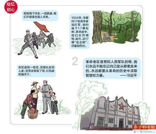 爽文为什么那么让人上头?