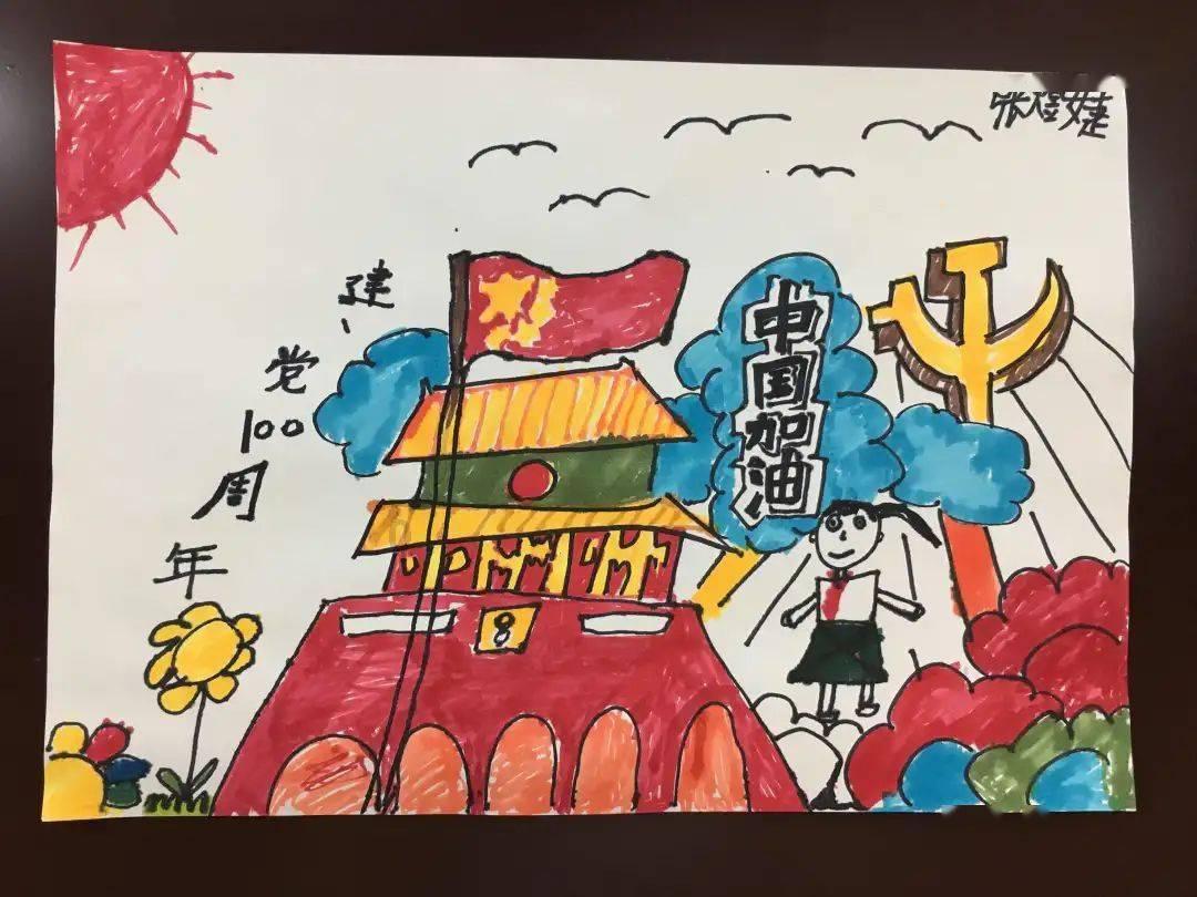 大连的公交车IC卡可不可以用来坐轻轨和地铁呢？？游戏画面
