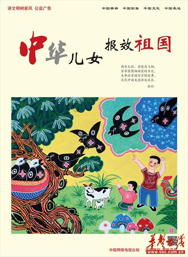 逗小猴开心系列175