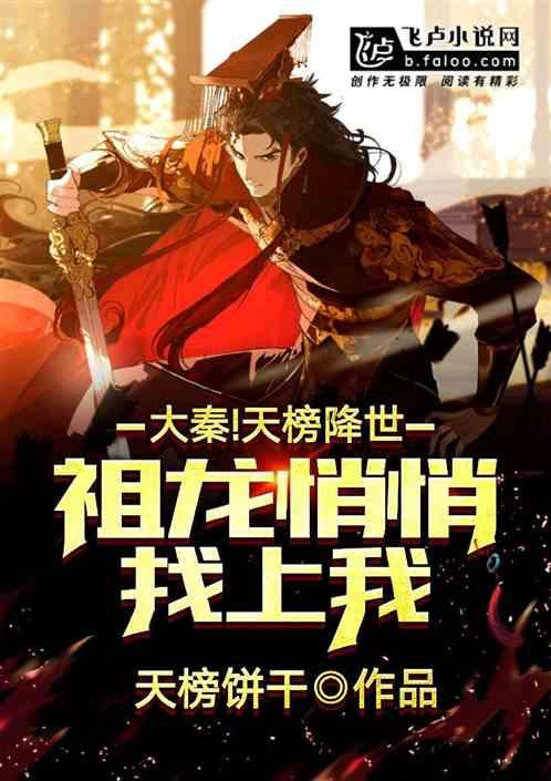 88影视
