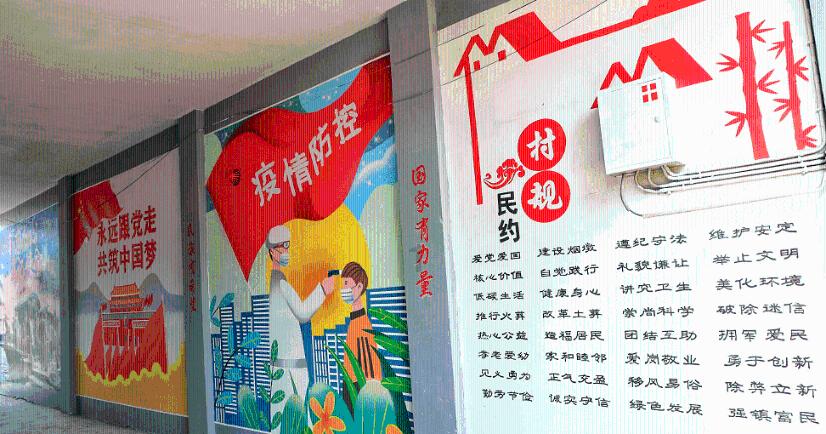 疯狂的聚会