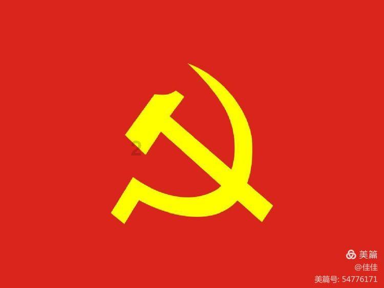 深圳市妇女第七次代表大会召开