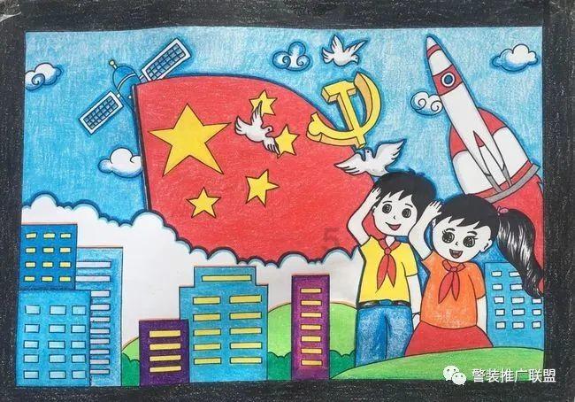 移动的滚轮