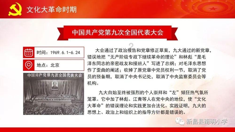 2岁的宝宝应该穿内裤还是开裆裤？