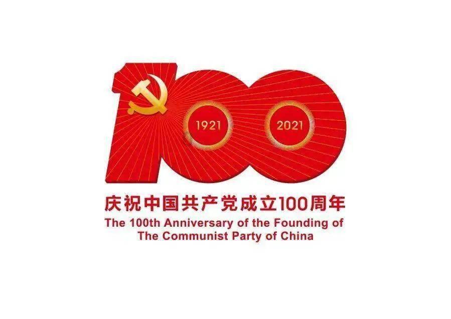 【问政问需在基层】吴强委员:一院一策,精准推进我省国家区域医疗中心建设