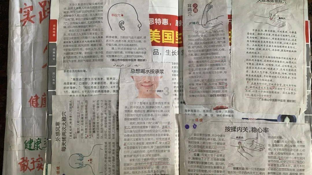海底世界填颜色3