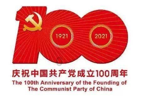 内观中心官网报名方法游戏画面