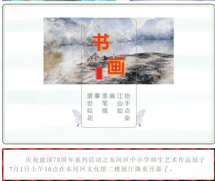 迷室The Room