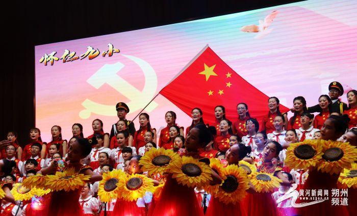 小小忍者疾风传