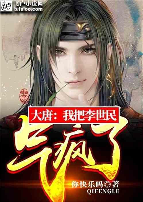 公募掘金“年报”行情 青睐业绩超预期个股