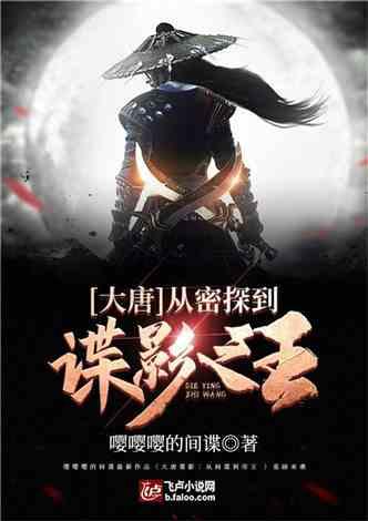 大连的公交车IC卡可不可以用来坐轻轨和地铁呢？？游戏画面