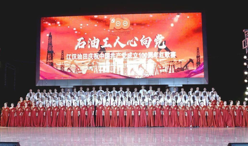 美丽大城市拼图