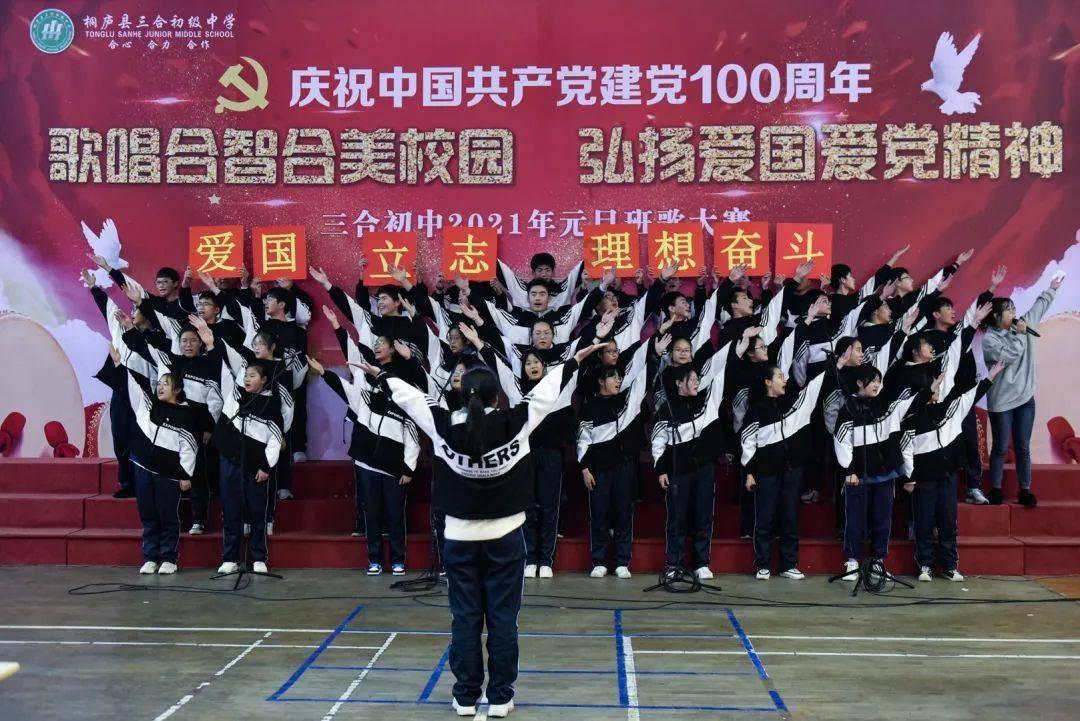 战争机器4