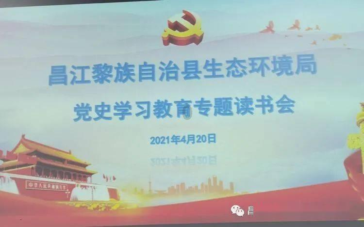 蒙迪欧大马力E-混动版上海众测每公里0.3元 比亚迪汉EV都不香了