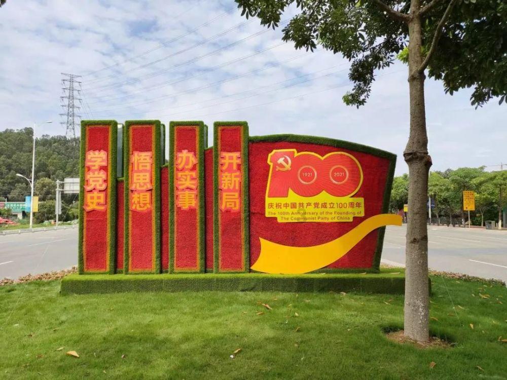 虫虫助手下载