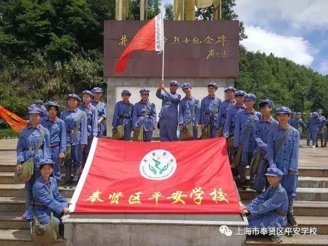 幸运女孩救援