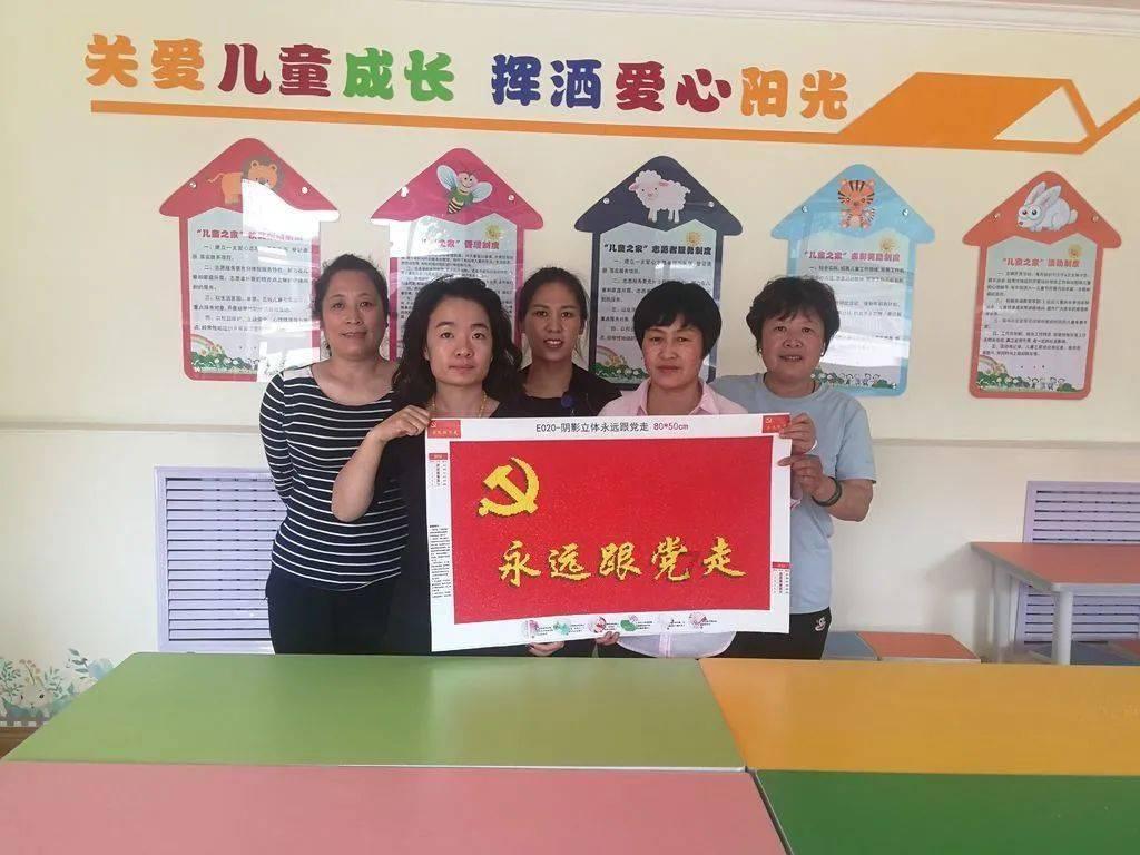标致汽车找钥匙