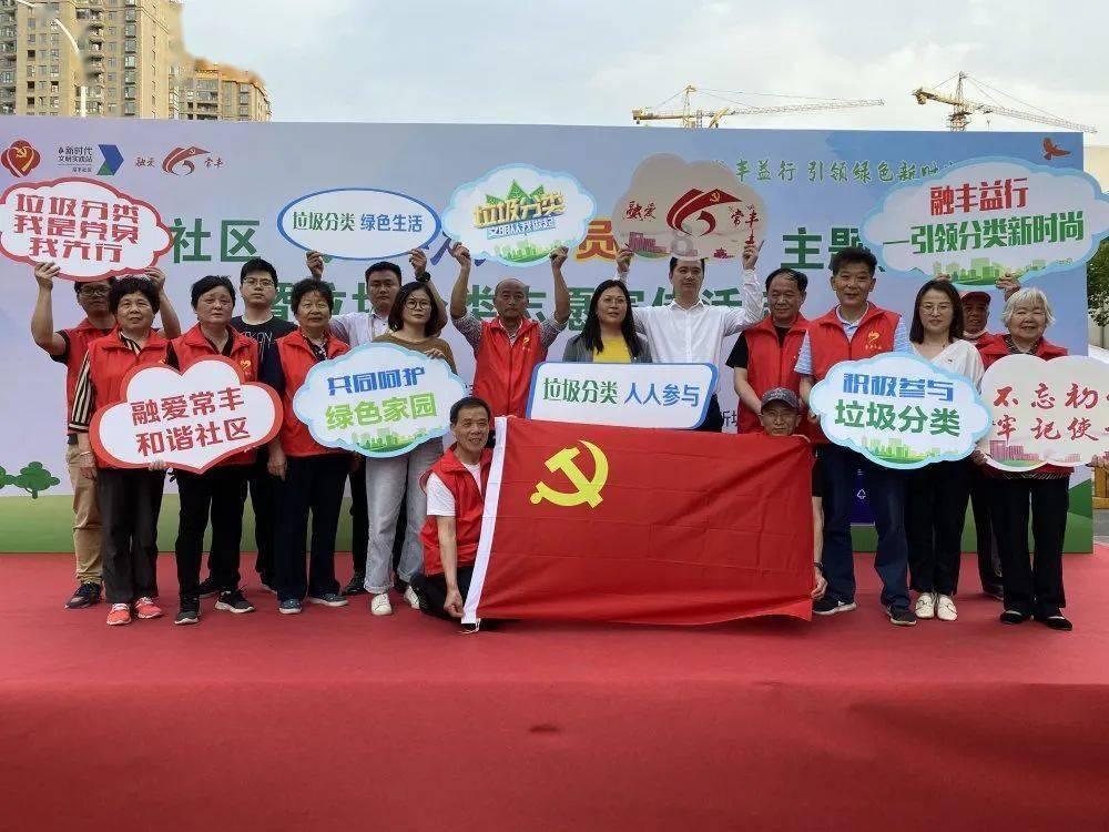 火柴人终极挑战