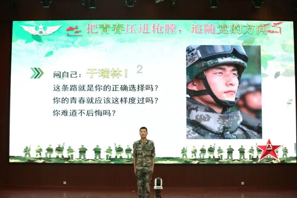 董家口港区齐鲁富海原油库工程通过竣工验收