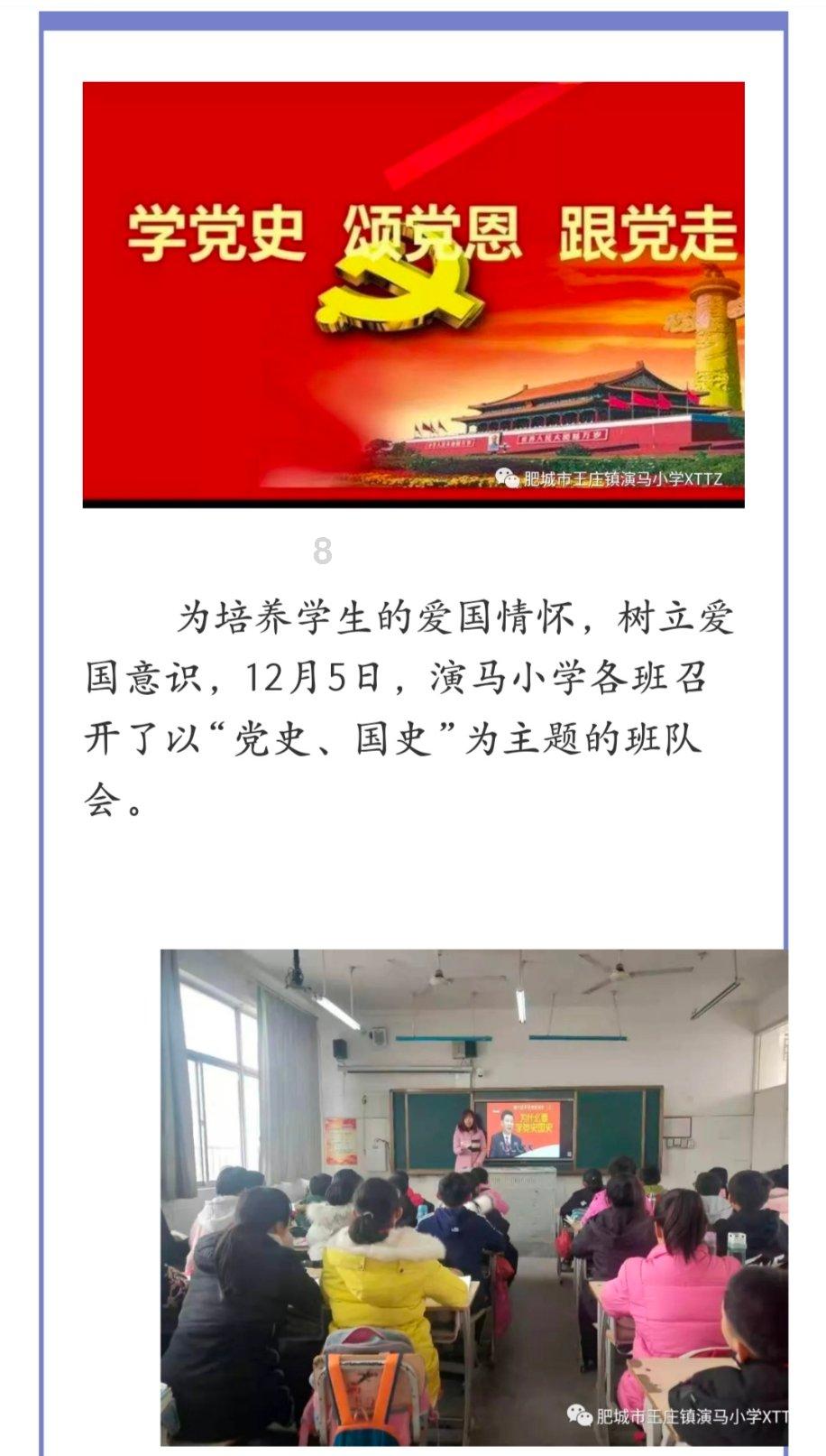 球球大作战下载最新版