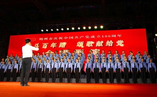 热血羽毛球