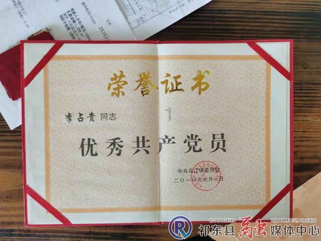 合并成十