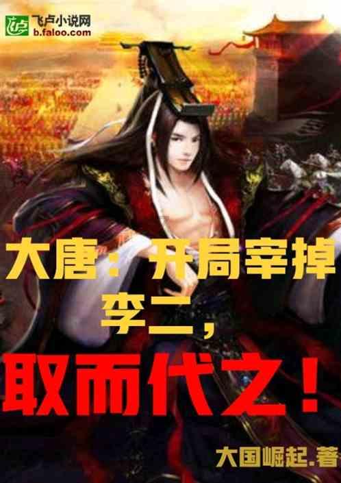 皮裤的搭配方法很多，如何搭配能显得比较正式？游戏画面