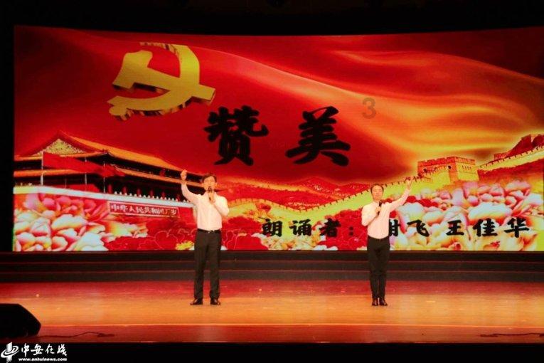 欧洲卡车模拟2