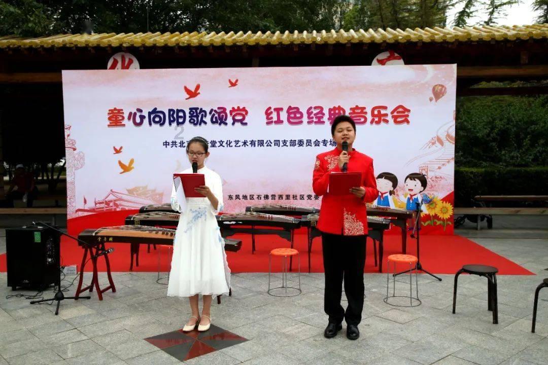 为什么结婚对象要找本地人？游戏画面