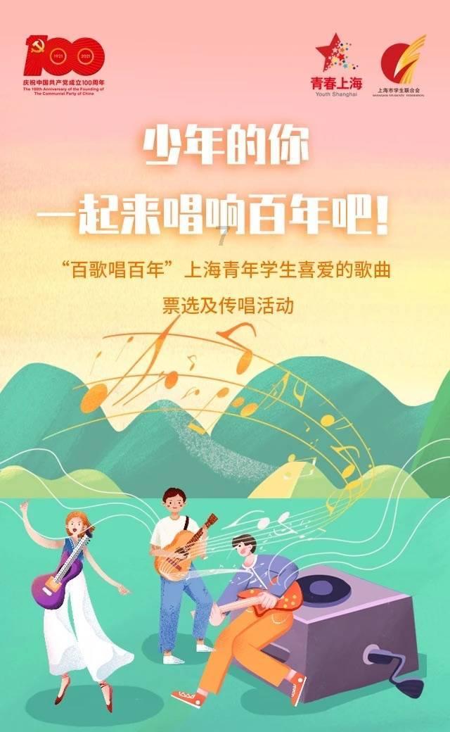 windows管理器已停止工作怎么修复游戏画面
