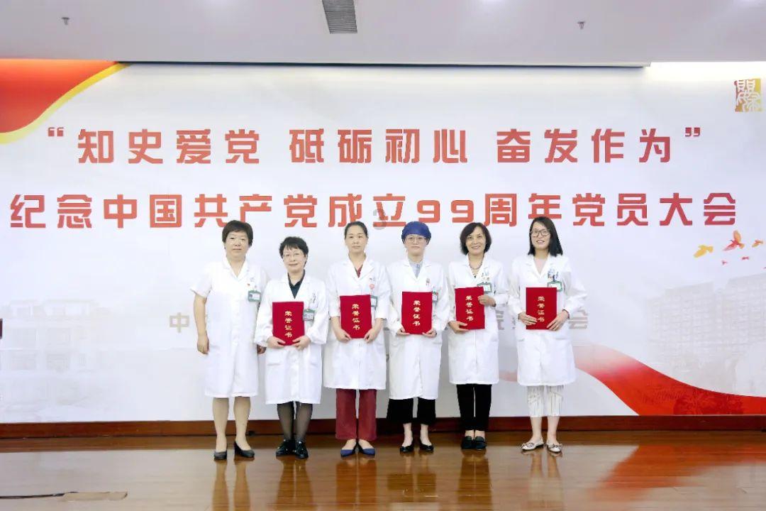 “一管到底”解难题 烟台市奇山医院中线导管置入技术为中长期输液患者提供新选择