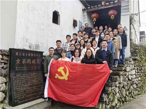 吃水果的蛇