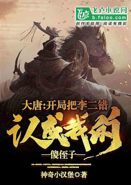 奥特曼大作战