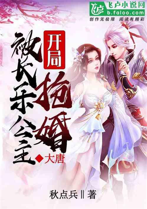 她19岁嫁人,活到了106岁,将13个儿女供成博士,一儿子闻名世界