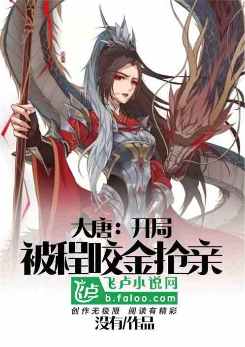2007年的男孩标准身高多少？