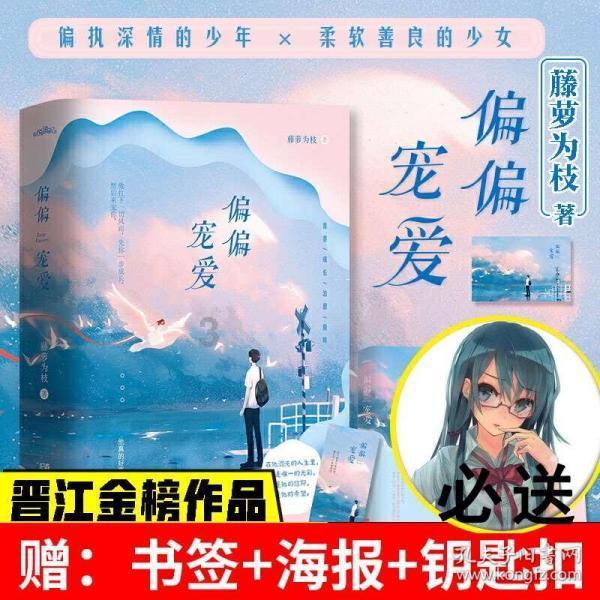 信贷投放提速增效 让金融活水流到实处