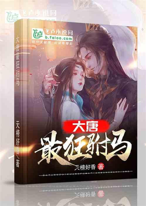 为什么稻田画的设计费那么贵？
