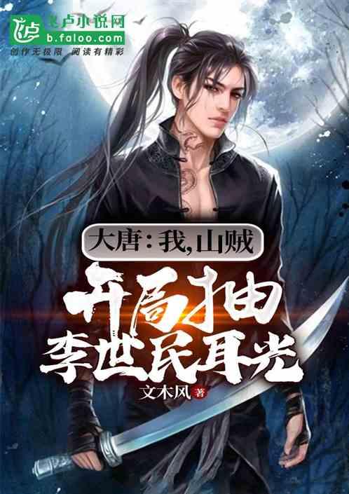 党员公职人员发生醉驾行为应如何适用条规和确定处分档次