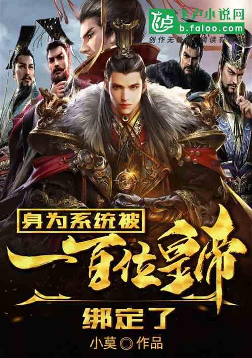 请问如何在家里给孩子进行英语启蒙，有什么好的方案吗？游戏画面