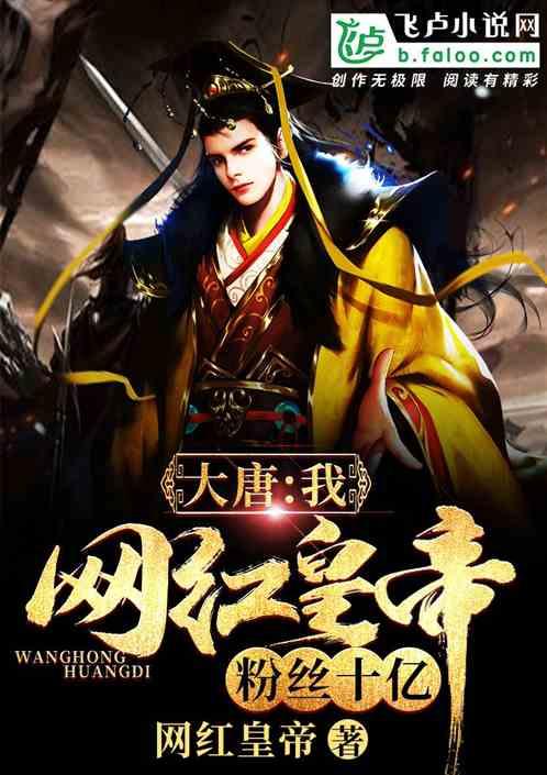 救援受困的长颈鹿