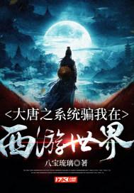 寻找神秘黄金