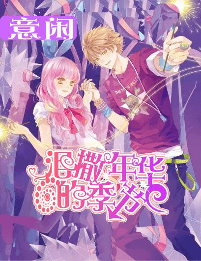 狂打铁！罗凯文25投仅7中拿到17分 三分11中3