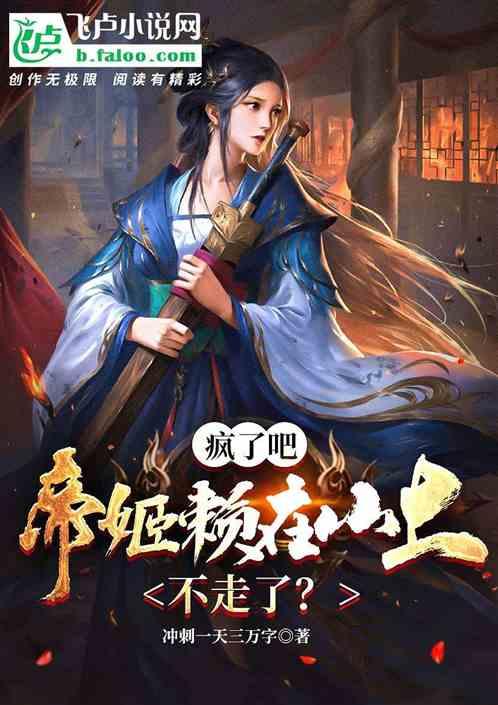象州一女士被“某部队”人员诈骗40万元,她经历了......