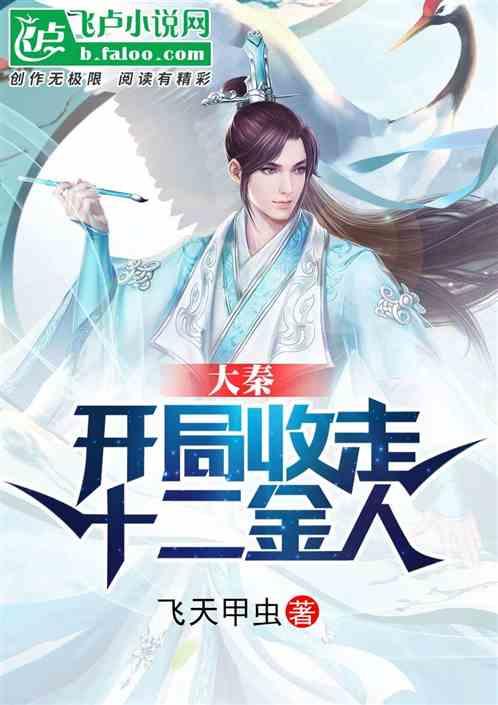 菏泽:强化质量工作凝聚力 力争省评获佳绩