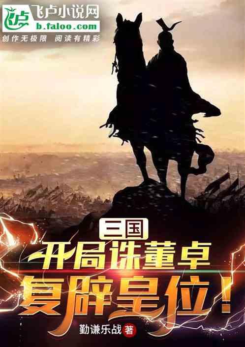 表情大乱斗