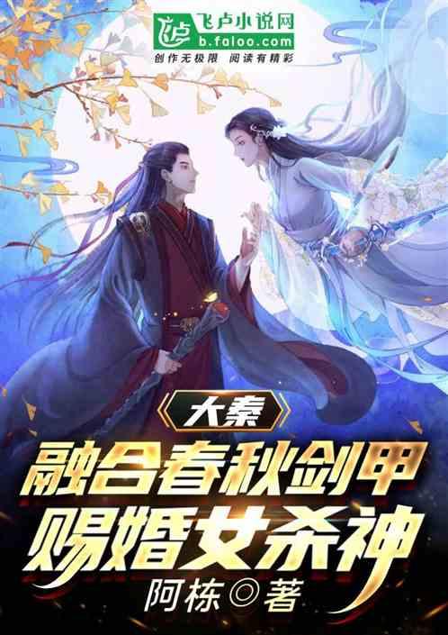 逗小猴开心系列206