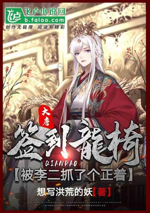 动漫传奇2.4