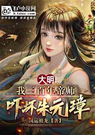 《木筏求生》海里物品拾取方法